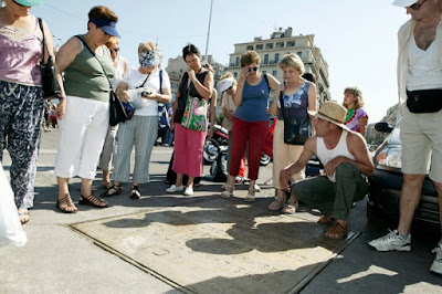 association RiO à Marseille