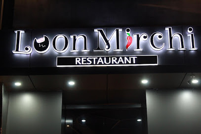 Loon Mirchi Restaurant