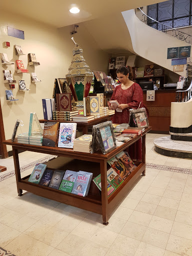 Comic shops in Cairo