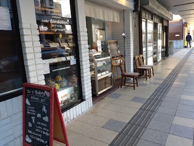 カフェダンデライオンのおやつ工房