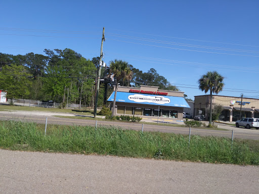 Sewing Company «Precision Sewing Machine Co», reviews and photos, 3997 US-190 Service Rd, Covington, LA 70433, USA