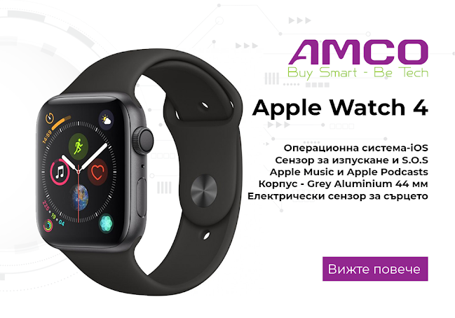 Отзиви за Amco The Smart Store в София - Магазин за мобилни телефони