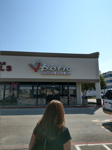 Shopping Mall «Humblewood Shopping Center», reviews and photos, 19661 US-59, Humble, TX 77338, USA