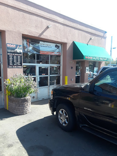 Auto Repair Shop «Noah Auto Repair Shop», reviews and photos, 762 Palisade Ave, Teaneck, NJ 07666, USA