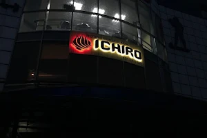 ICHIRO. Ресторан японської кухні image