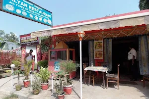 Kalyan Restaurant image