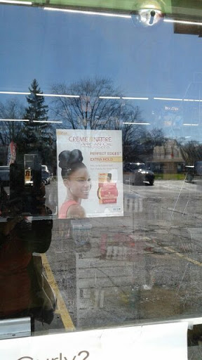 Cosmetics Store «Romulus Beauty Supply», reviews and photos, 9279 Wayne Rd, Romulus, MI 48174, USA