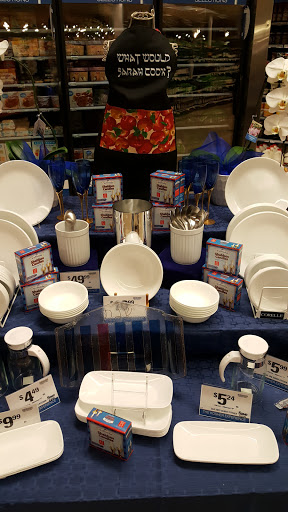 Shopping Mall «La Jolla Village Square», reviews and photos, 8657 Villa La Jolla Dr, La Jolla, CA 92037, USA