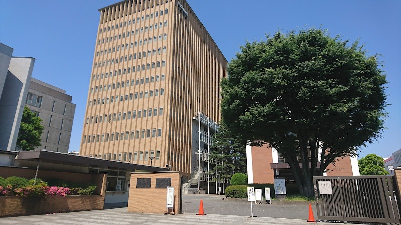 東京家政大学 博物館
