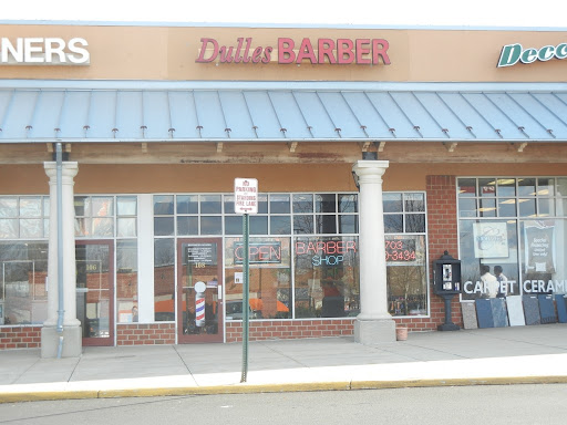Barber Shop «Dulles Barber Shop (Sterling Location)», reviews and photos, 21000 Southbank St, Sterling, VA 20165, USA