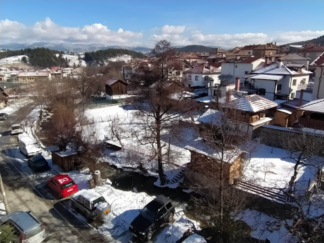 Хотел „Валентино 1“ - Банско