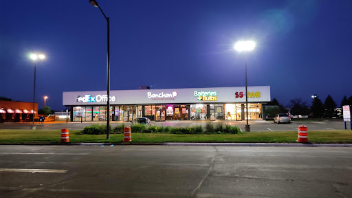 FedEx Office Print & Ship Center, 1344 Town Centre Dr, Eagan, MN 55123, USA, 