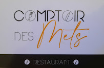 Photos du propriétaire du Restaurant français Comptoir des mets à Saint-Chamond - n°3
