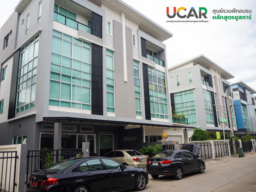 UCAR Business Co., Ltd.