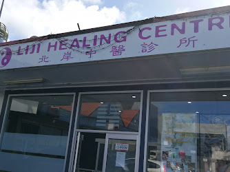 North Shore Chinese Healing Centre