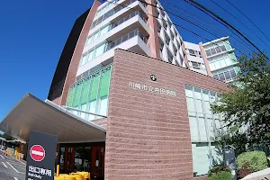 Kawasaki Municipal Ida Hospital image