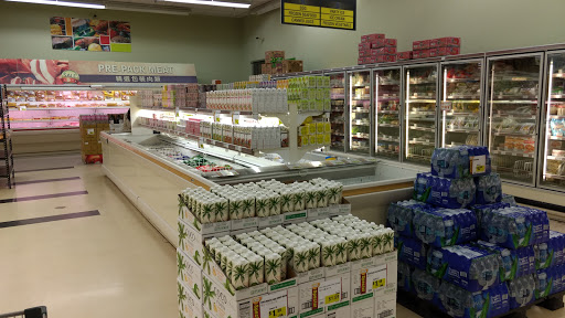 Asian Grocery Store «99 Ranch Market», reviews and photos, 22511 WA-99, Edmonds, WA 98026, USA