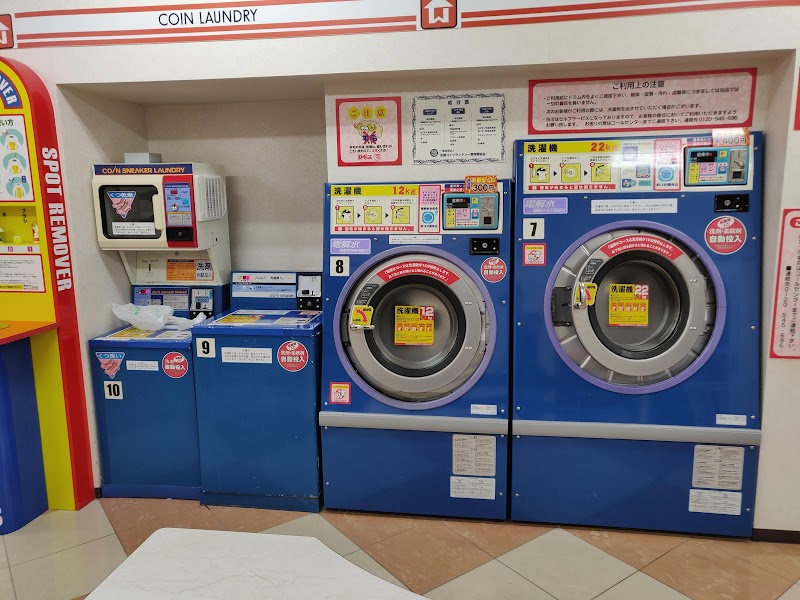 ＷＡＳＨハウス 内浜店