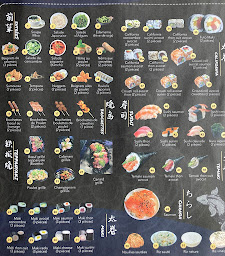 Photo n°9 de Kinii à Vendin-le-Vieil ()