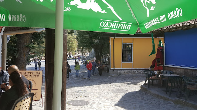 Кафене "При Васко"