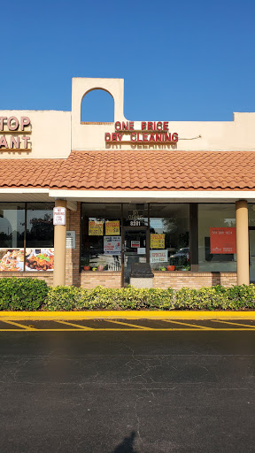 Dry Cleaner «One Price Dry Cleaning», reviews and photos, 8281 NW 88th Ave, Pompano Beach, FL 33321, USA