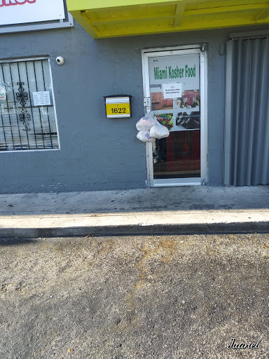 Kosher Grocery Store «Miami Kosher Supermarket», reviews and photos, 1622 NE 205th Terrace, Miami, FL 33179, USA