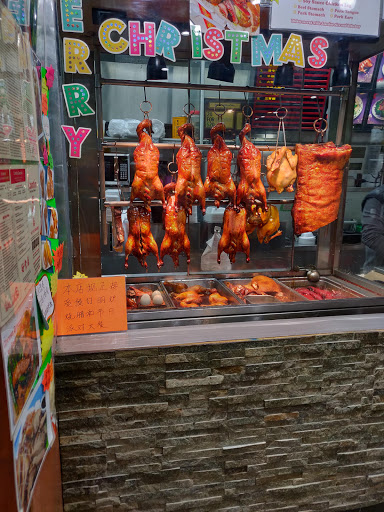 Supermarket «Hong Kong Supermarket», reviews and photos, 1095 Commonwealth Avenue, Boston, MA 02215, USA