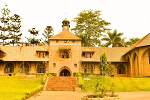 Uganda Christian University Mukono image