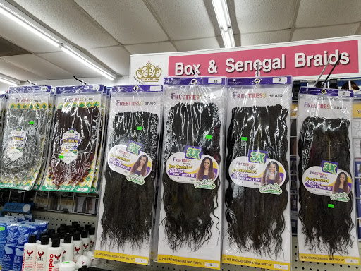 Cosmetics Store «Golden Beauty Supply», reviews and photos, 2901 W 12th St, Little Rock, AR 72204, USA