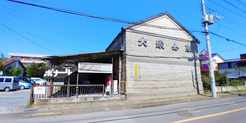大塚倉庫(真岡駅前)