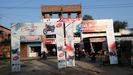 LNV MOTORS - Motor vehicle dealer in Rajauli , India