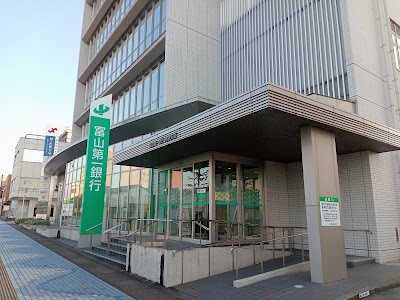 富山第一銀行 魚津支店