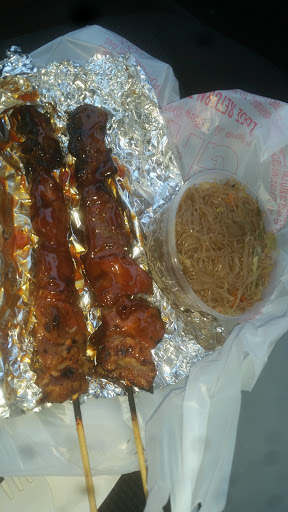 Grocery Store «Kapamilya Philippine Grocery», reviews and photos, 4228 U.S. 9, Howell, NJ 07731, USA