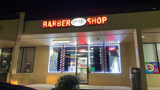 Barber Shop «Epic Stylz Barber Shop», reviews and photos, 6436 W Colonial Dr, Orlando, FL 32818, USA