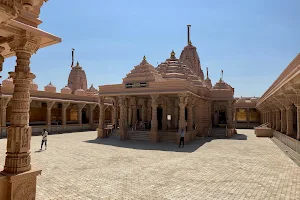 Katraj Jain Temple, Aagam Mandir image