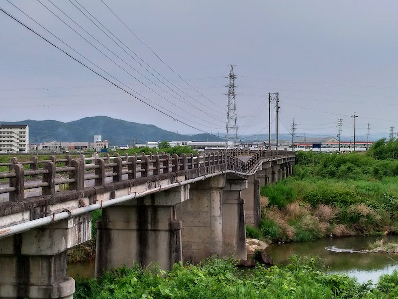 山神橋