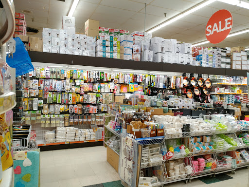 Asian Grocery Store «H Mart», reviews and photos, 12015 Georgia Ave, Silver Spring, MD 20902, USA