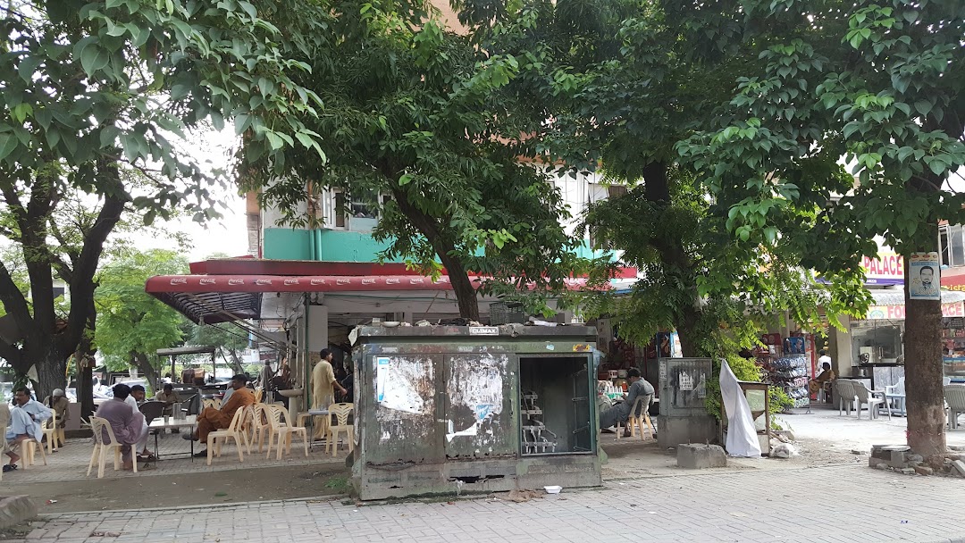 Bilal Cafe and Restaurant