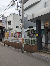 白龍大明神・末広大明神