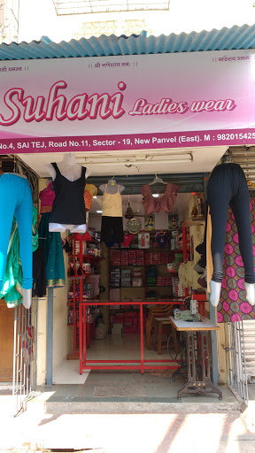 Suhani Ladies Wear