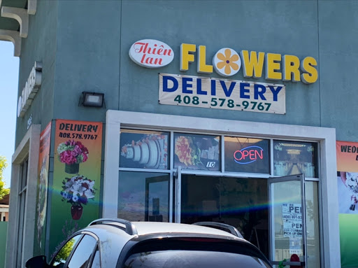Florist «Thien Lan Florist», reviews and photos, 2955 Senter Rd # 10, San Jose, CA 95111, USA