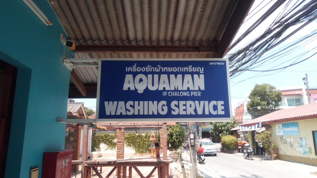 Laundromat aquaman