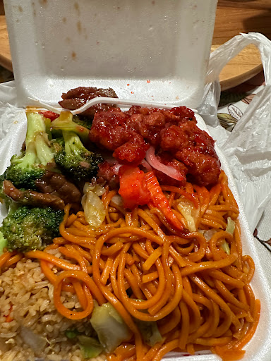 Good China Star image