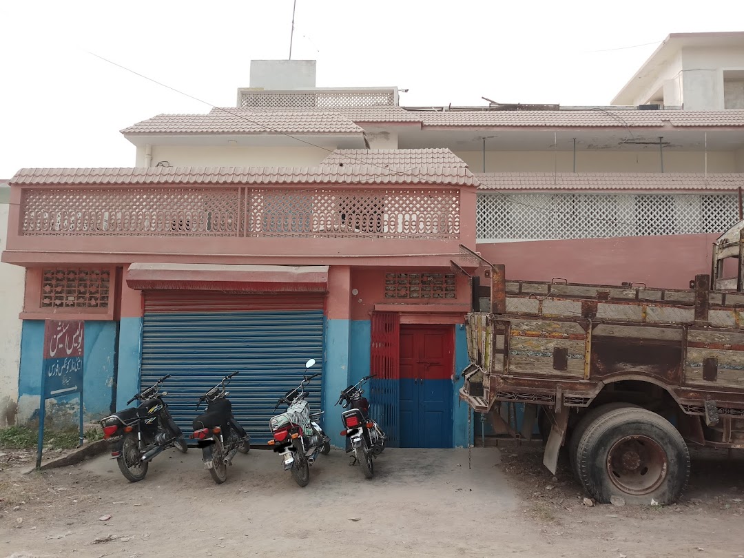 Anti Narcotics Force Police Station