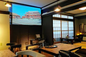 Cafe Nakayukui image