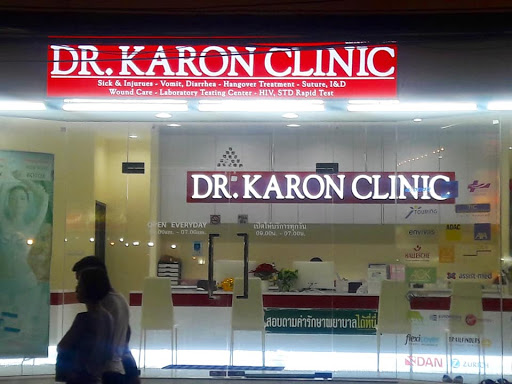 Doctor Karon Medical Clinic PCR Swab CENTER