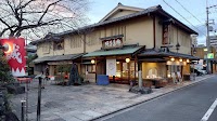 京都鶴屋 鶴寿庵