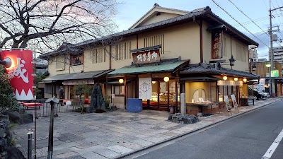 京都鶴屋 鶴寿庵
