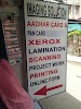 user