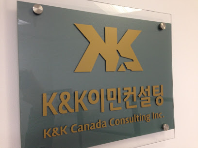 K & K Canada Consulting Inc.